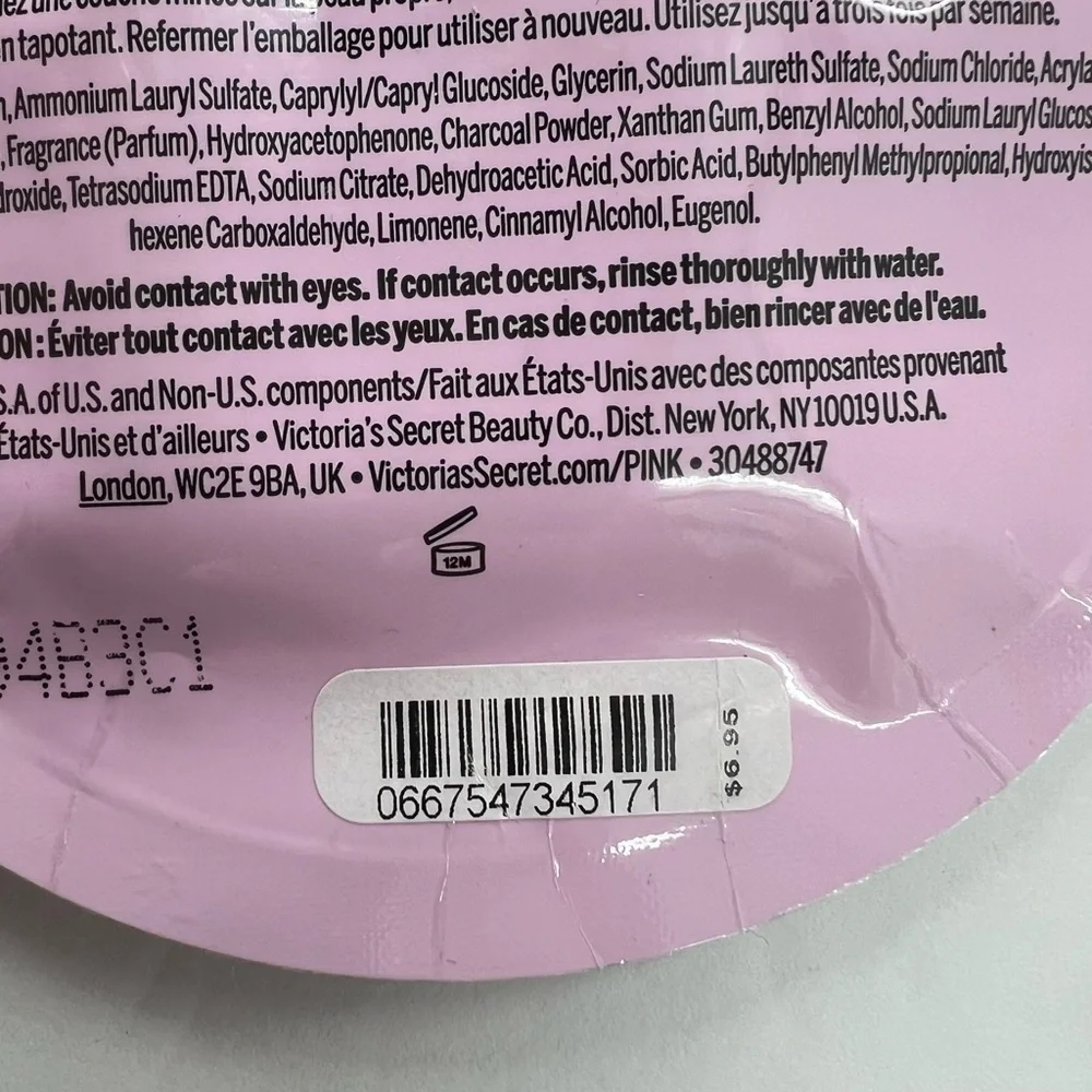 Victoria Secret Body Wash - Picture 4 of 5